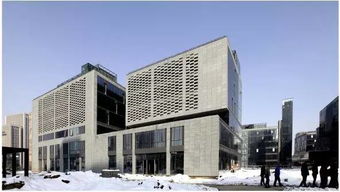 清華大學建筑設(shè)計研究院四個項目榮獲2017年度北京市優(yōu)秀工程設(shè)計獎